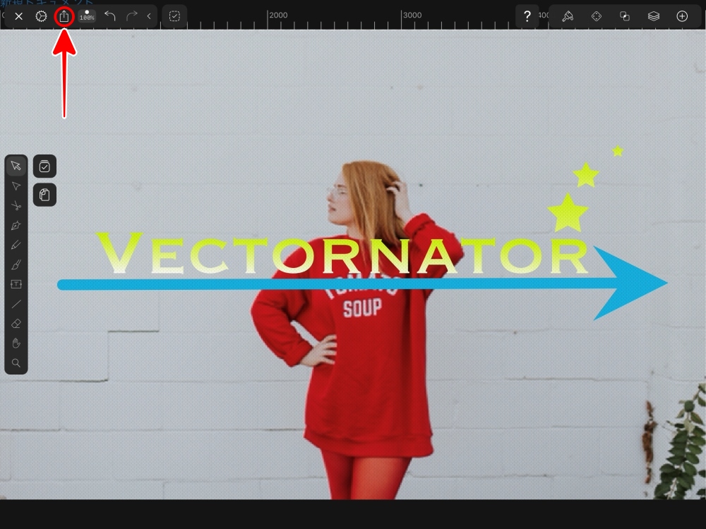 Vectornator