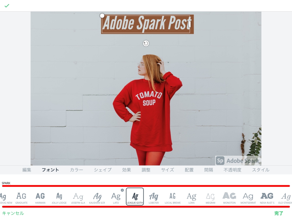 Adobe Spark Post
