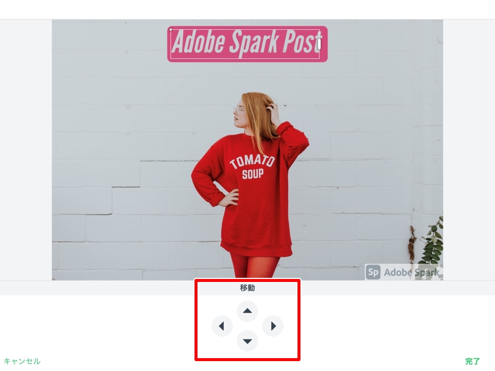 Adobe Spark Post