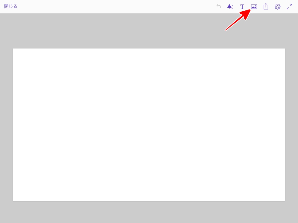 Adobe Comp