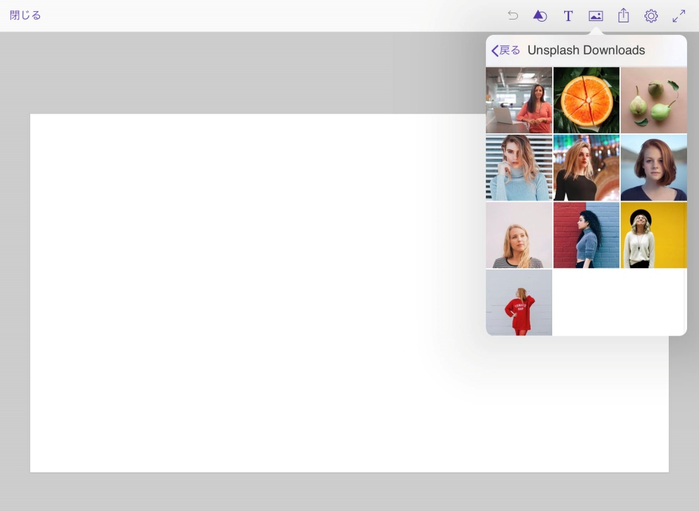 Adobe Comp