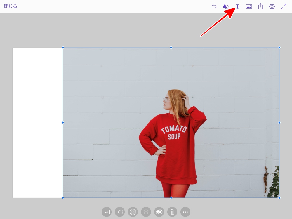 Adobe Comp