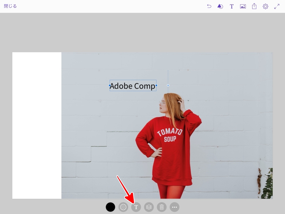 Adobe Comp