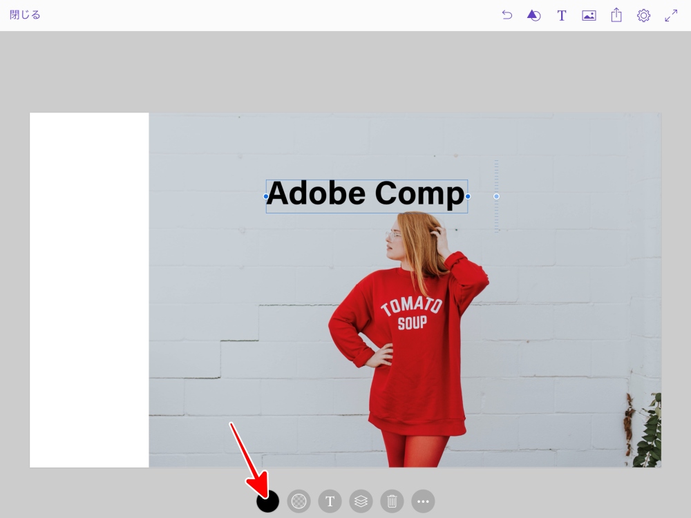 Adobe Comp