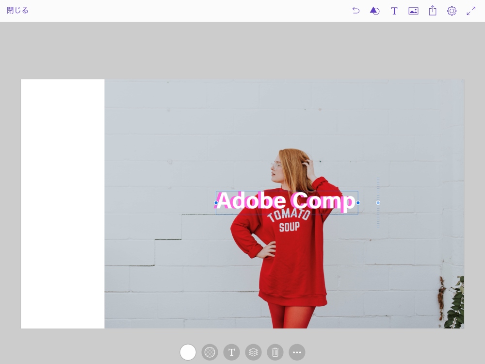 Adobe Comp