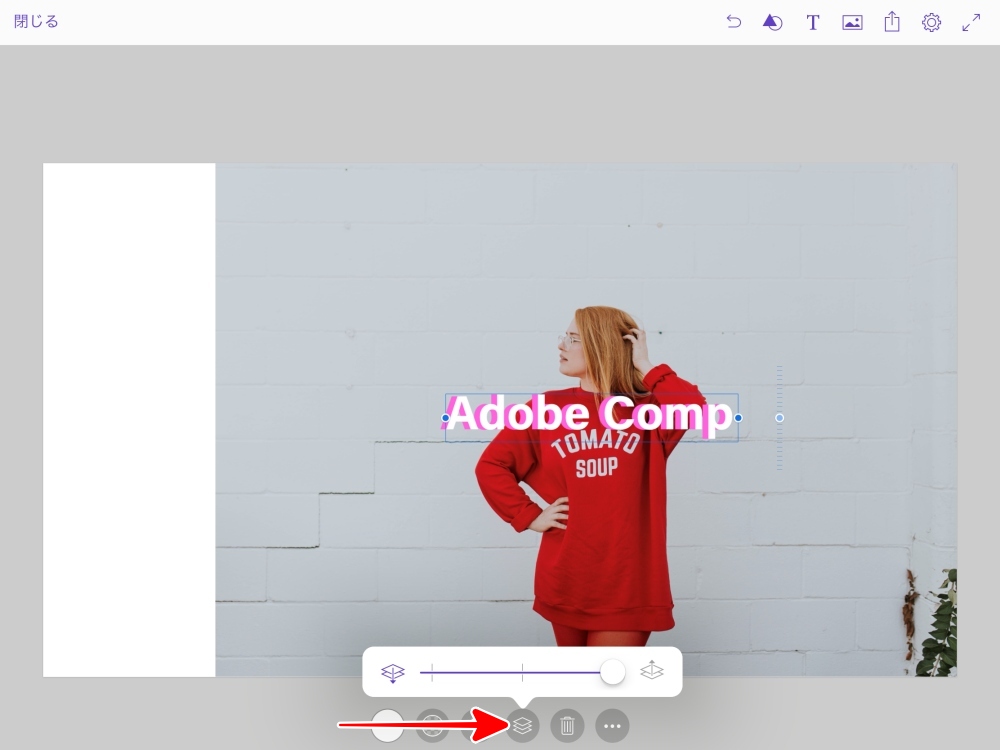 Adobe Comp