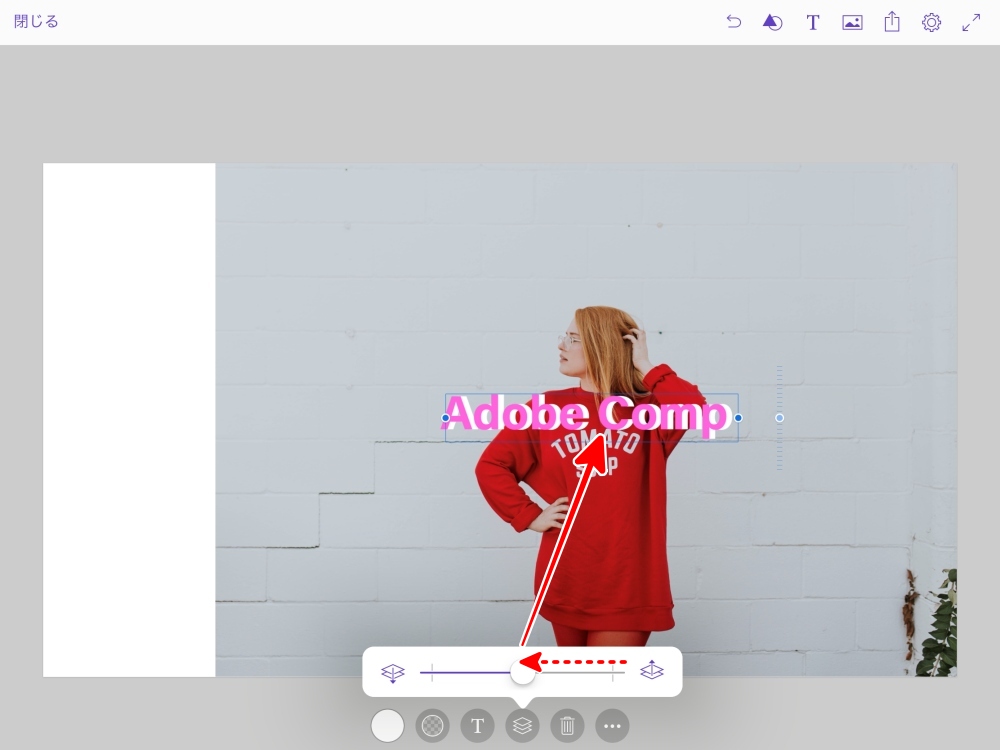 Adobe Comp
