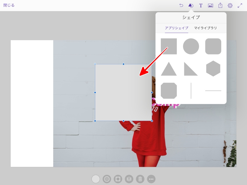Adobe Comp