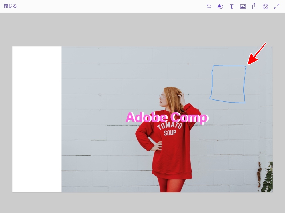 Adobe Comp