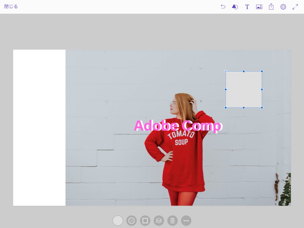 Adobe Comp