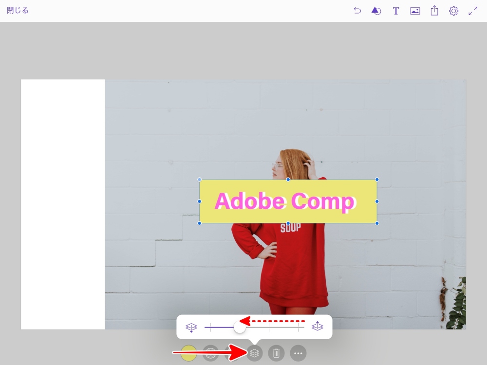 Adobe Comp