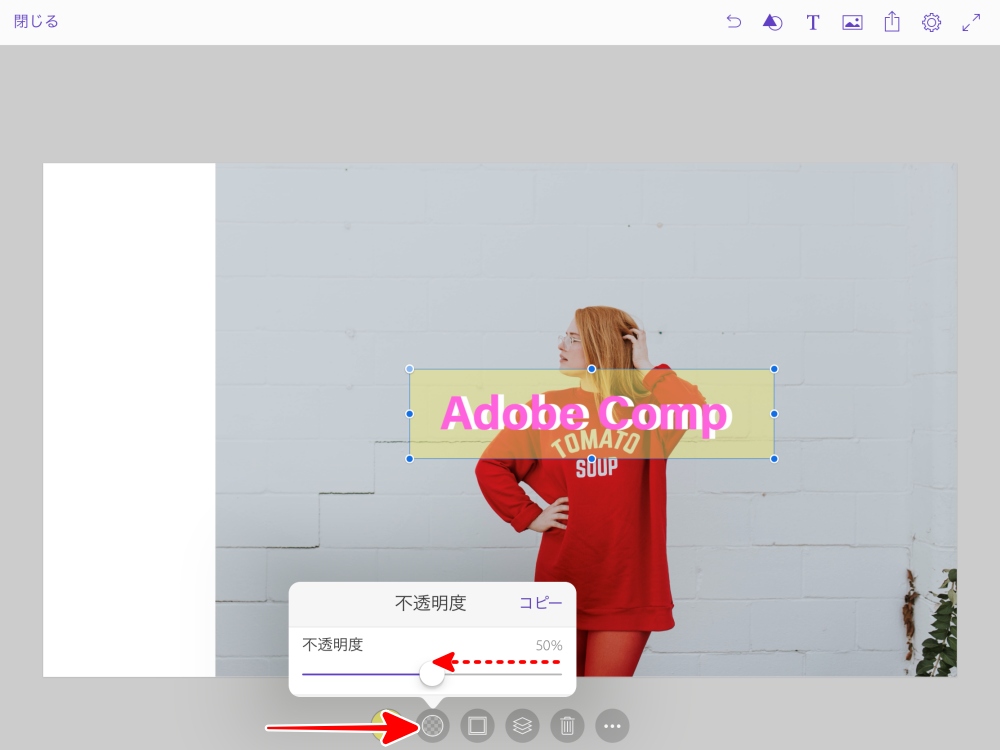 Adobe Comp